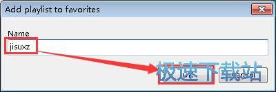 图：管理音乐列表教程
