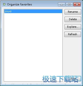 图：管理音乐列表教程