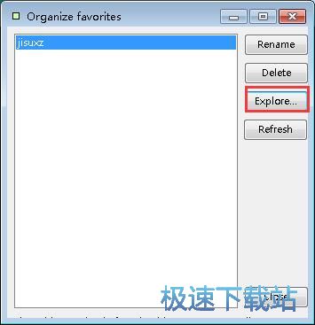 图：管理音乐列表教程