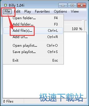 图：管理音乐列表教程