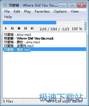图：管理音乐列表教程