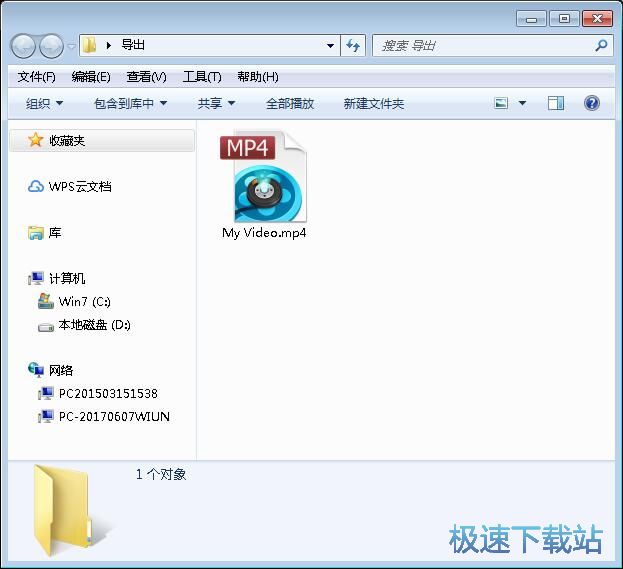 图：制作幻灯片相册教程
