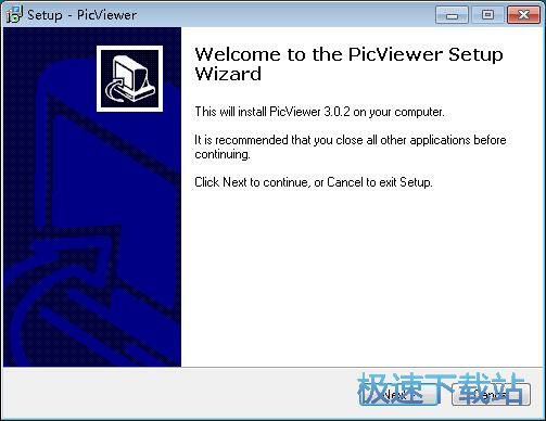 图：PicViewer安装教程