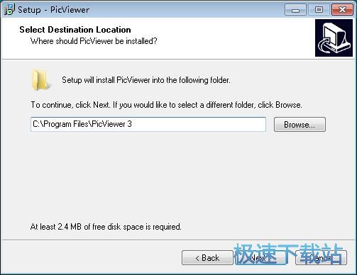 图：PicViewer安装教程