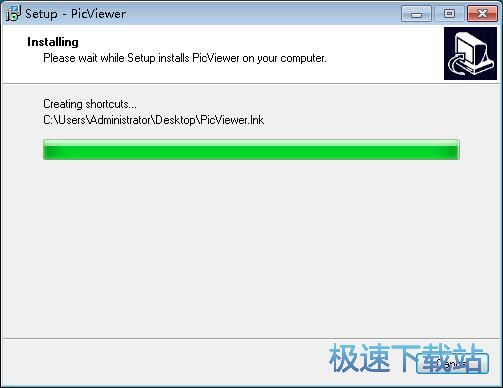 图：PicViewer安装教程