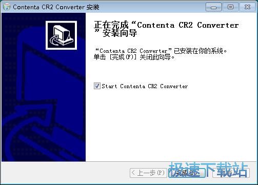 图：Contenta CR2 Converter安装教程
