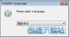 Contenta CR2 Converter安装教程