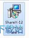 图：ShareX安装教程