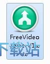图：Gihosoft Free Video Joiner安装教程
