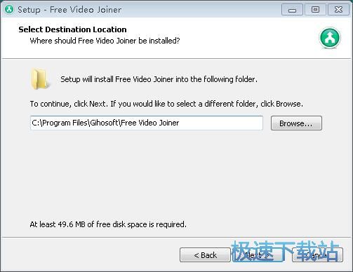 图：Gihosoft Free Video Joiner安装教程