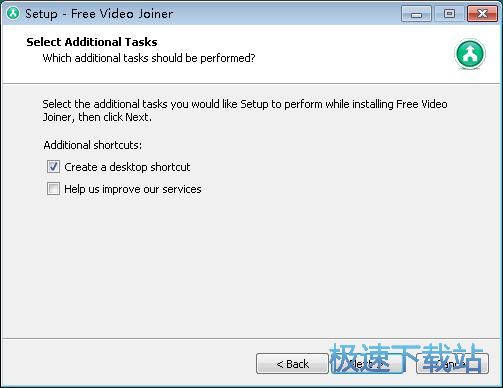 图：Gihosoft Free Video Joiner安装教程