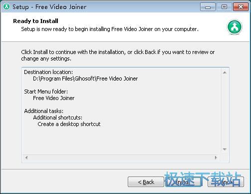 图：Gihosoft Free Video Joiner安装教程