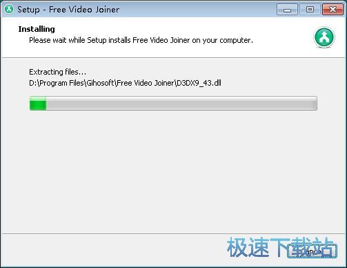 图：Gihosoft Free Video Joiner安装教程