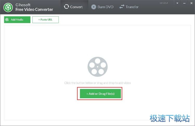 图：转换MP4格式