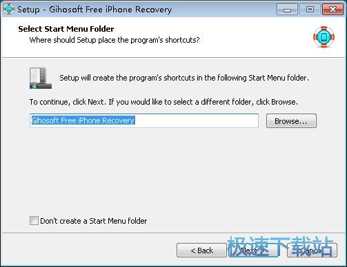 图：Gihosoft iPhone Data Recovery安装教程