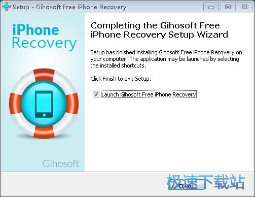图：Gihosoft iPhone Data Recovery安装教程