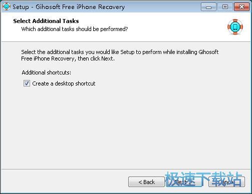图：Gihosoft iPhone Data Recovery安装教程
