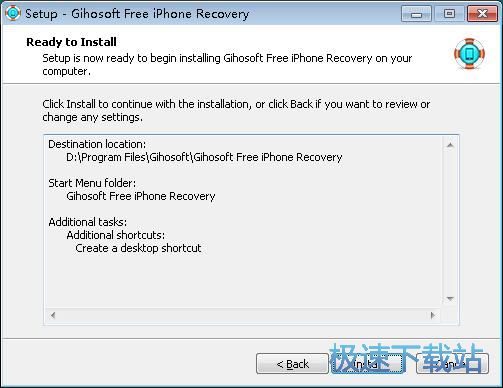 图：Gihosoft iPhone Data Recovery安装教程