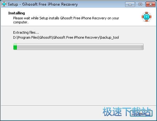 图：Gihosoft iPhone Data Recovery安装教程