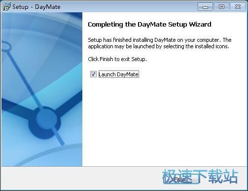 图：DayMate安装教程