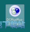 图：DC++安装教程