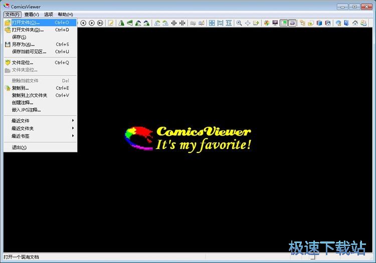 图：浏览图片教程