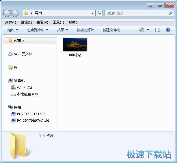 图：浏览图片教程