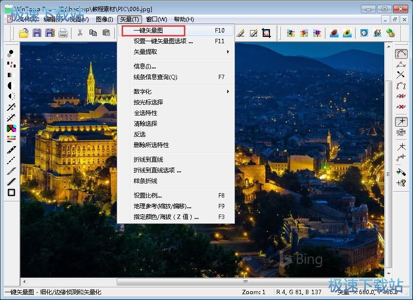 图：JPG转DXF教程