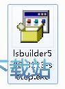 图：英语听力制作专家安装教程