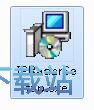 图：IP雷达安装教程
