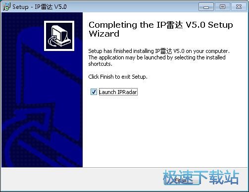图：IP雷达安装教程