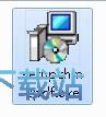 图：Batch CHM to PDF Converter安装教程