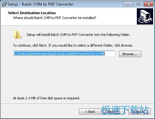 图：Batch CHM to PDF Converter安装教程