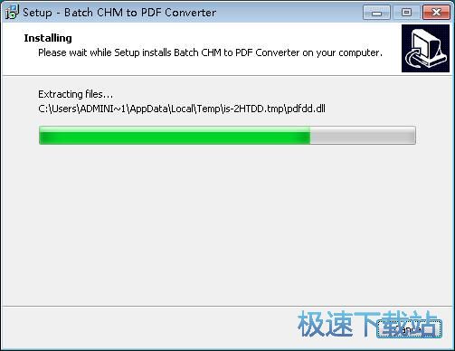 图：Batch CHM to PDF Converter安装教程
