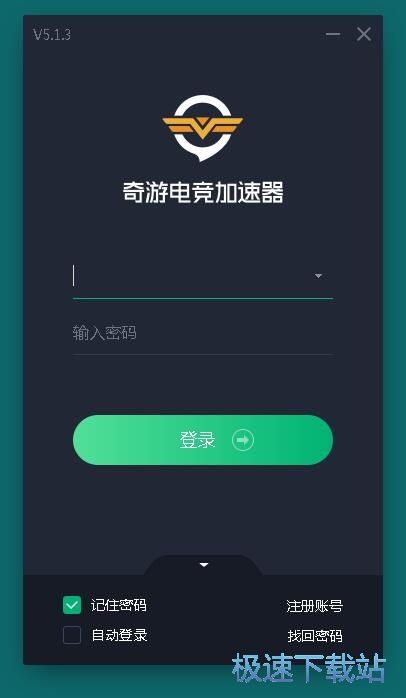 图：注册账号教程