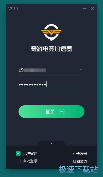 图：注册账号教程