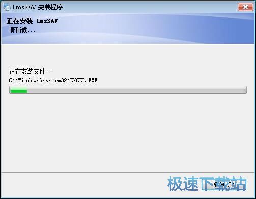 实验室信息管理系统安装教程