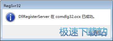 图：实验室信息管理系统安装教程