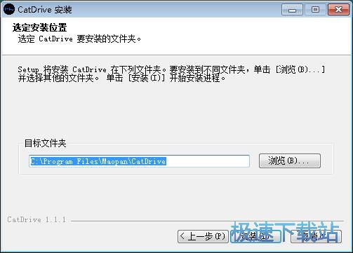 图：猫盘安装教程