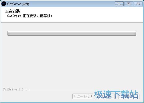 图：猫盘安装教程