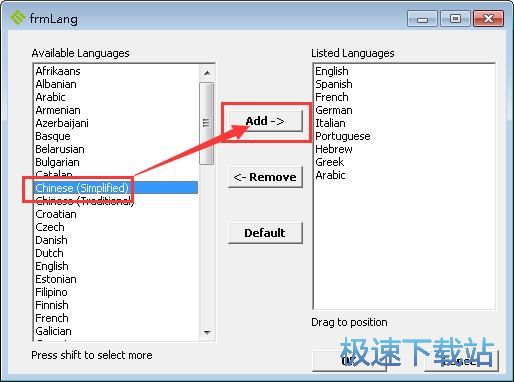图：HTML转EPUB教程