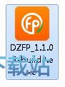 诺诺发票安装教程