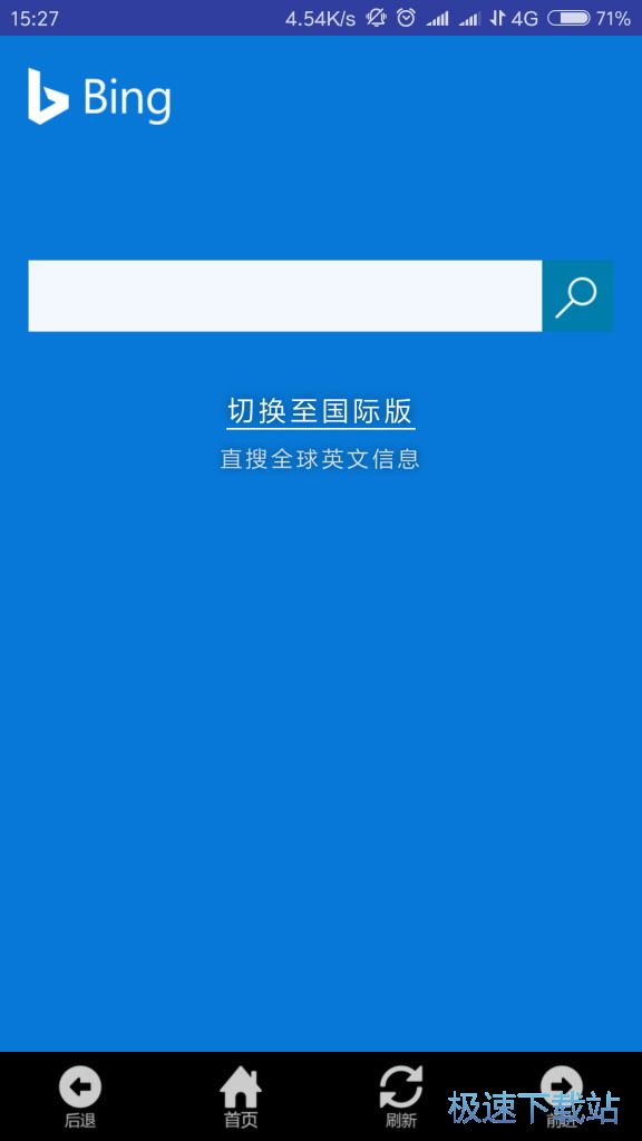 图：操作流程