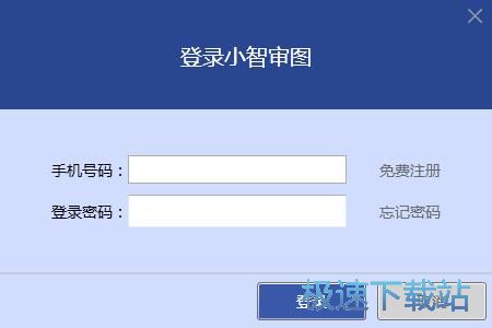 图：注册账号教程
