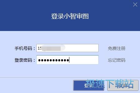图：注册账号教程