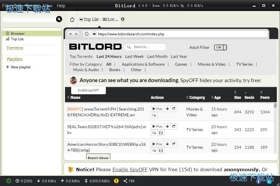 图：BitLord安装教程