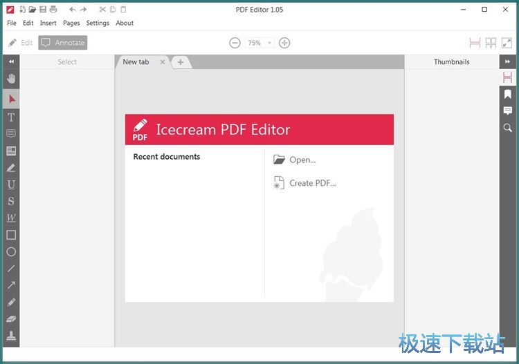 图：编辑创建PDF教程