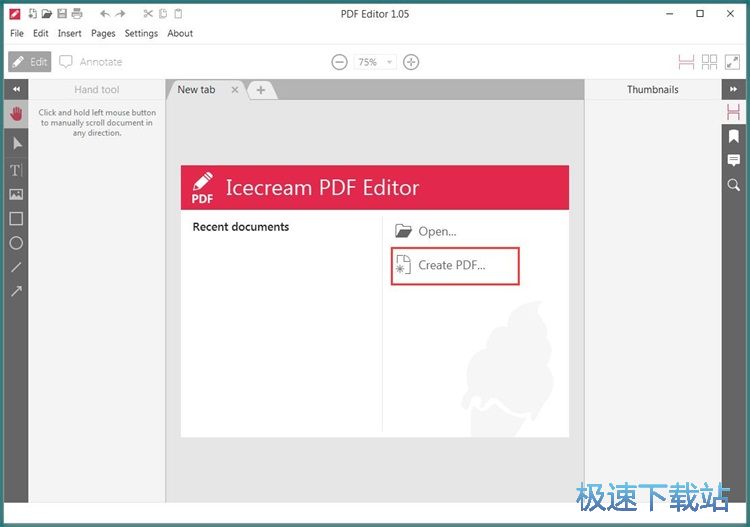 图：编辑创建PDF教程