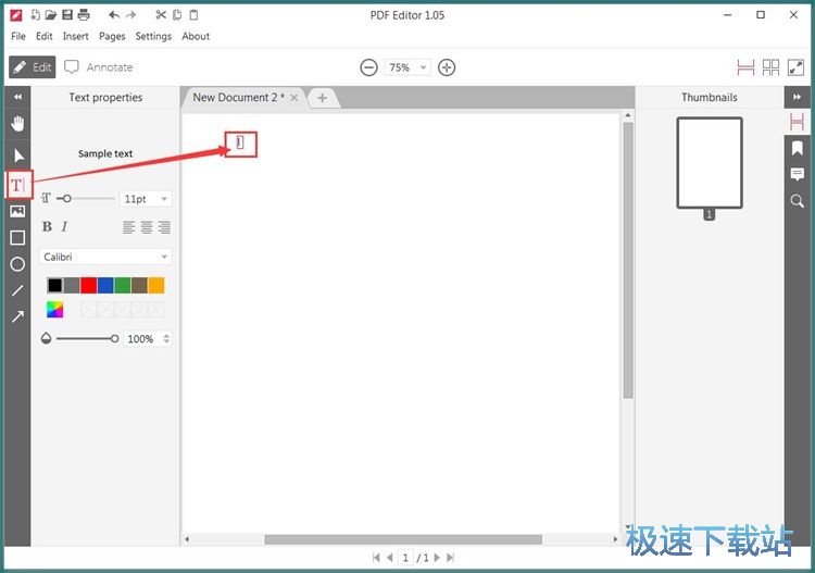 图：编辑创建PDF教程