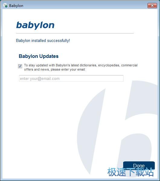 图：BabyIon安装教程